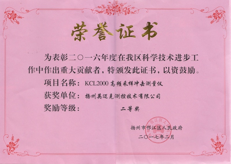 <m met-id=10 met-table=news met-field=keywords></m> <m met-id=10 met-table=news met-field=keywords></m>